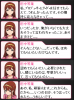 kotoha.jpg
