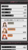 screenshot_2014-06-28_1418.png