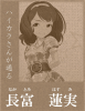名称未設定.jpg