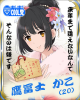 takafuji2.jpg