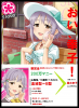 SACHIKO_KOSHIMIZU_003.jpg