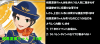 NATSUMI_SOMA_001.jpg