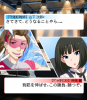 rei.png