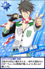 kozintekirouhou.png