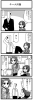 imas_up_203.jpg