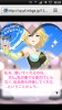 screenshot_2012-07-18_2223.png