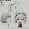 ranran.jpg