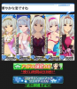 ohime.JPG