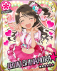 うすめ.jpg