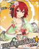 tomoe.jpg
