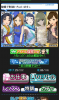 imas.jpg