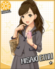 misaki.jpg