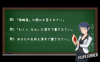 wakui_bb.png