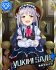 imas.jpg