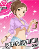 rena1.jpg