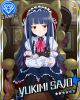 sr+yukimi.jpg