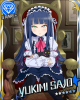 yuki2.jpg