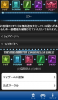 制限.jpg