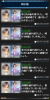 20120521223017dc0.jpg