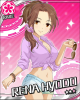 imas.jpg