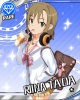 riina.seihuku.jpg
