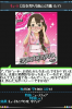saori.jpg