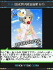 yume.jpg