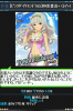 takane5.jpg
