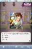 写真.PNG