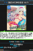 takane10.jpg