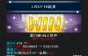 2012y07m01d_032719332.png