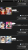 screenshot_2012-07-02_2314.png