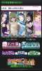 imas.jpg