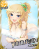 yui10onsen.jpg