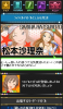 imas.jpg