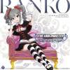 ranko_1280x1280.jpg