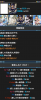 20120707.jpg
