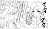 imas.png