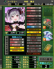 RQ_ranko03.jpg