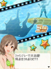 tihiro_mizugi.jpg