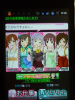 kyoukagassyuku.JPG