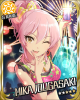 mika.jpg