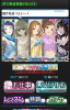 imas.jpg