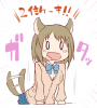 kanako.jpg