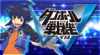 ICON0.PNG