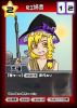 【キャラ】【N】RI姉貴.png