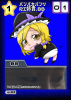 【BB】【N】パンパカパンツRI姉貴.png