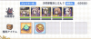 screenshot.522672.jpg