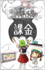 1382052136809.png