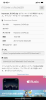 06D30D3A-07B3-4186-91DA-B330DB03EE4F.png